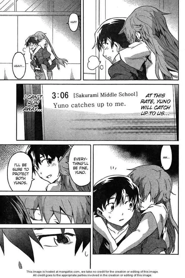 Mirai Nikki Chapter 56 13